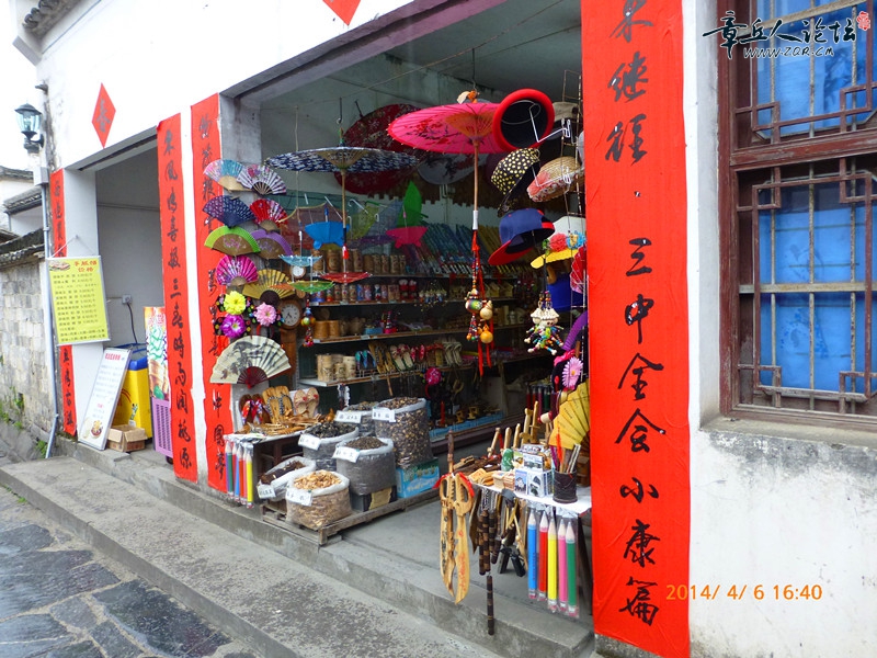 P1020236_副本.jpg