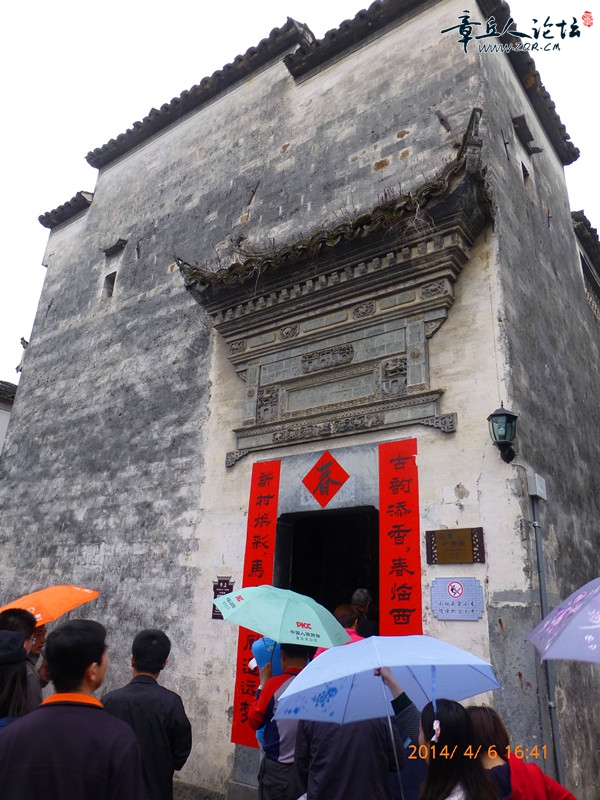 P1020241_副本.jpg