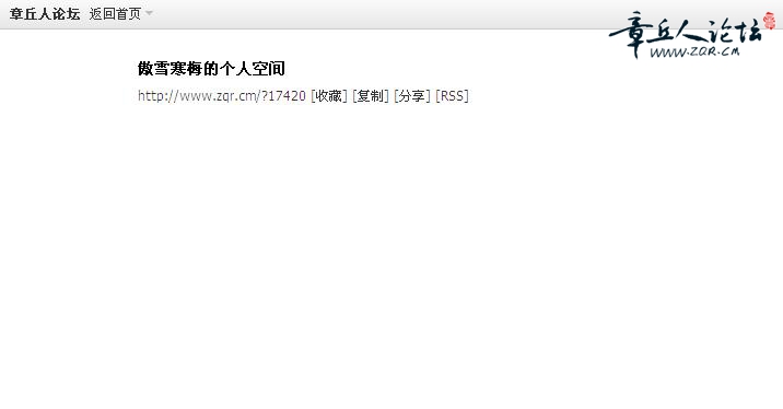 360截图20140414211707921.jpg