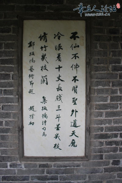照片 614.jpg