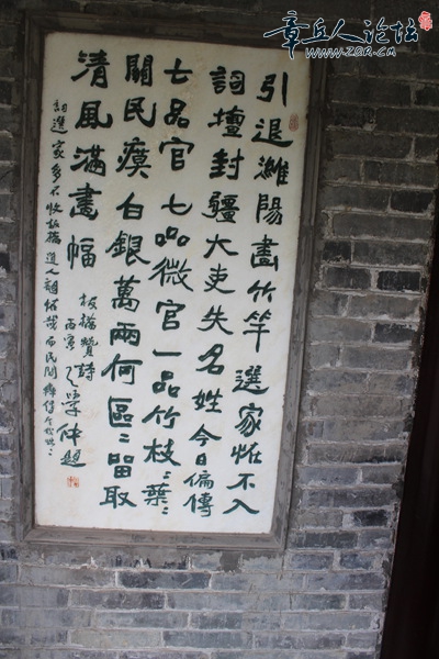 照片 622.jpg