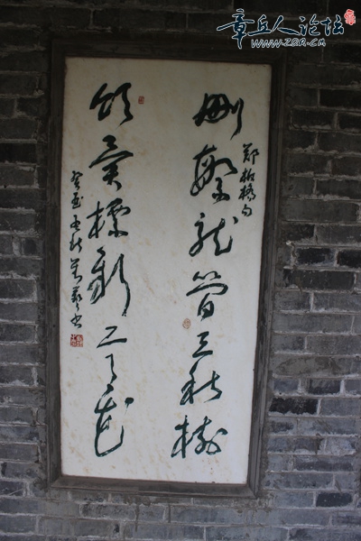 照片 624.jpg