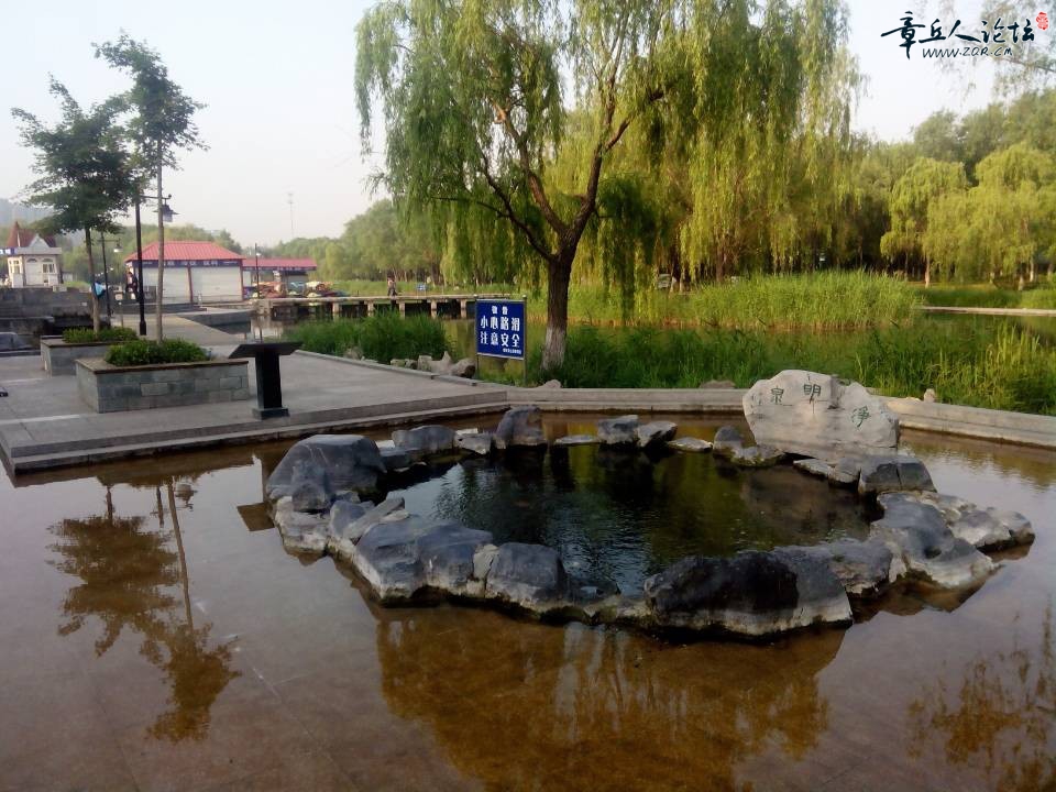 QQ图片20140429075141.jpg
