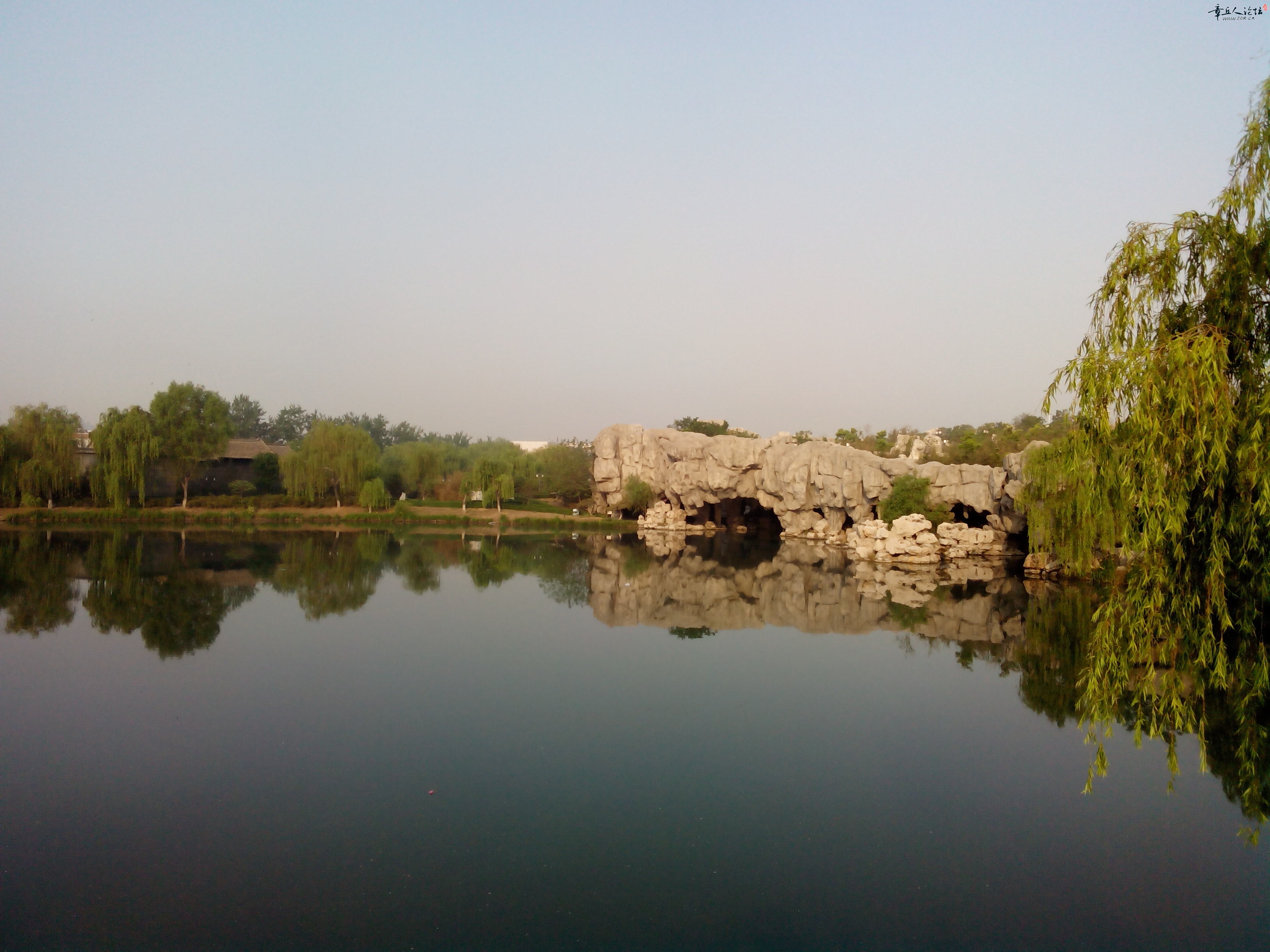 IMG_20140430_071505.jpg