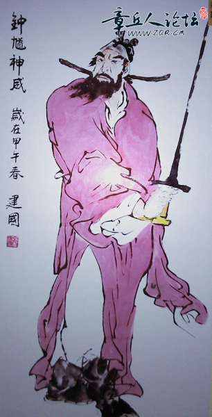 草根画2.jpg