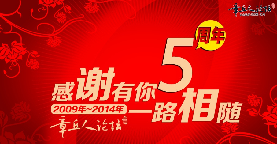 QQ截图20140512091157.jpg