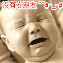 165618nawkgnn4v5iybj55.jpg