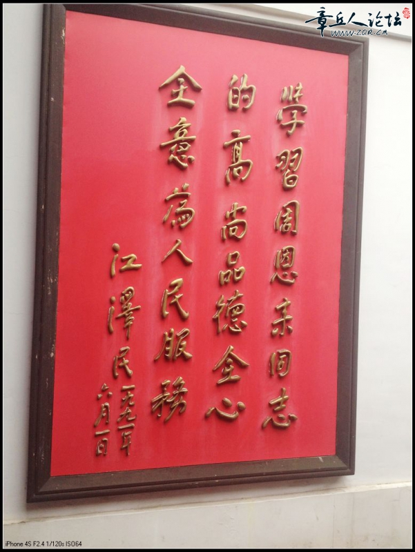 照片 002.jpg