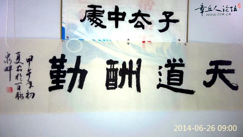093122o1p07g27oa0w7g2j.jpg