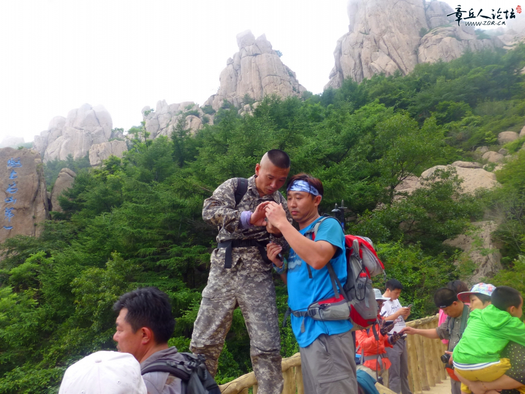 P1030545_副本.jpg