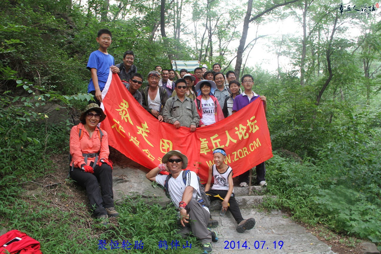 IMG_7978.JPG