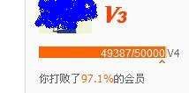 QQ图片20140812094348.jpg