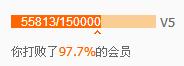 360截图20140812100726368.jpg