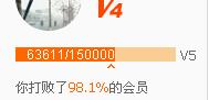 360截图20140812101328875.jpg