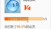 QQ图片20140812154905.jpg
