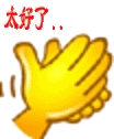 134359feuj92erh8hh9j81.gif