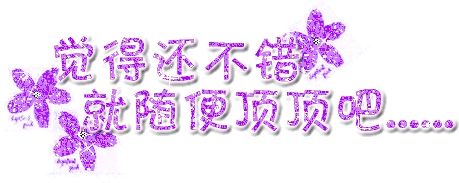 dAU1GE5YHQAA&bo=ywG3AAAAAAACA1o!&rf=viewer_4.jpg