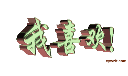 dJgGdHI*GQAA&bo=9AEsAQAAAAACFOg!&rf=viewer_4.jpg