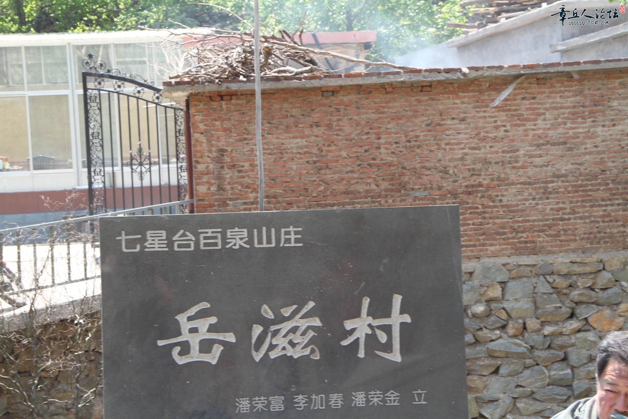 IMG_5484 - 副本.JPG