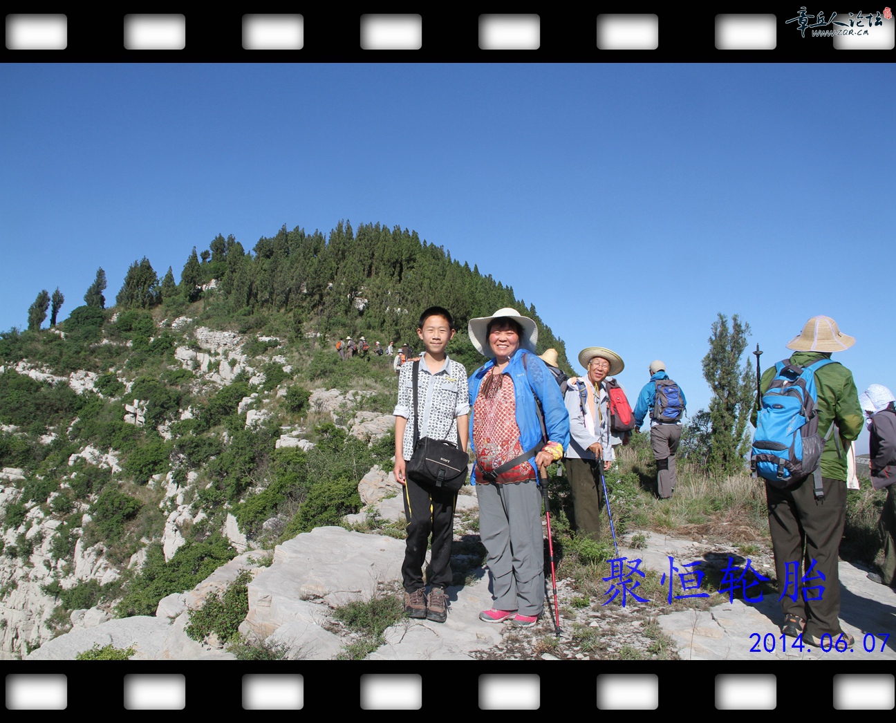 IMG_6684.JPG