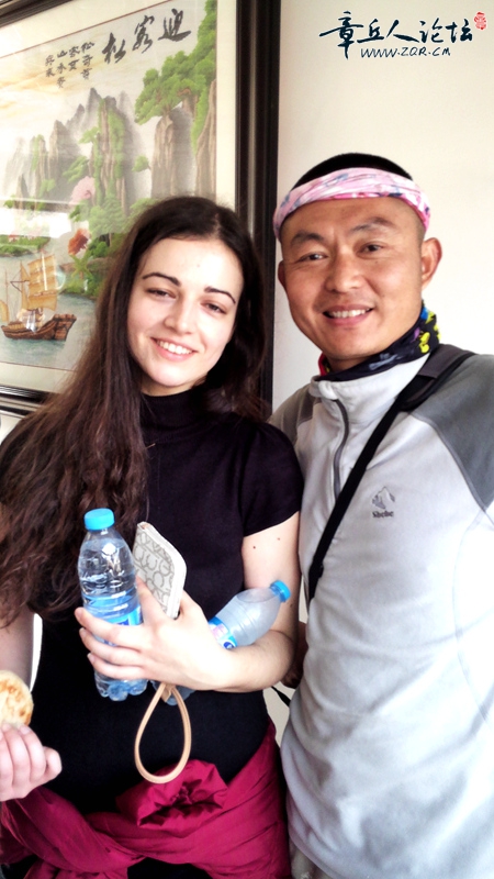 IMG_20141025_121732_副本.jpg