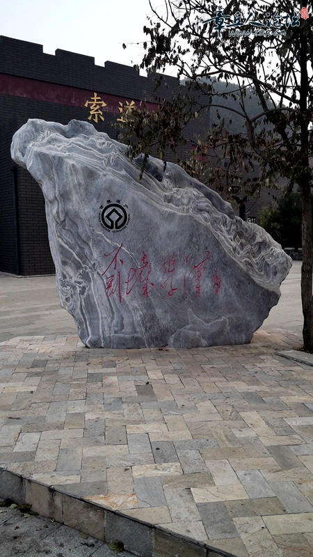 IMG_20141025_165239_副本.jpg
