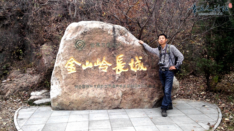 IMG_20141025_165321_副本.jpg