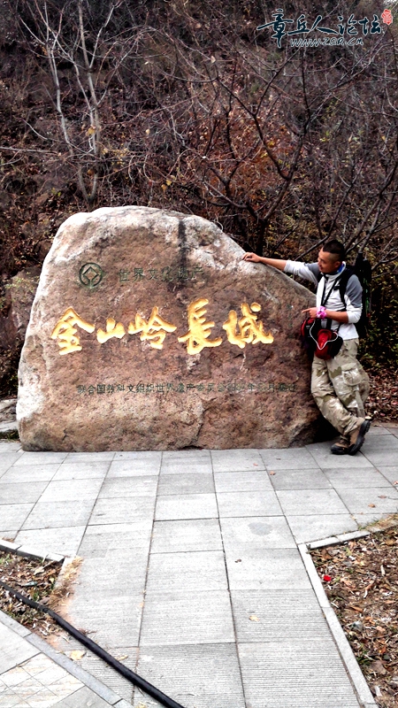 IMG_20141025_165341_副本.jpg