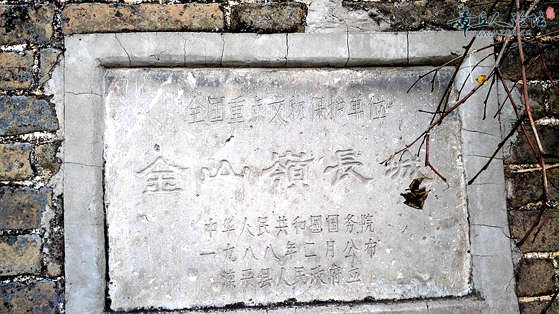 IMG_20141026_072333_副本.jpg