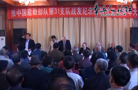 我的战友我的情我的足迹......-第3页-章丘杂谈-章丘人论坛 - Powered by Discuz!.png