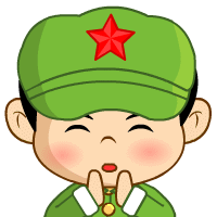 鼓掌.gif