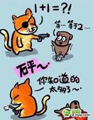 u=1731043787,1295954407&amp;fm=21&amp;gp=0.jpg