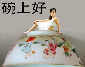 QQ图片20130526214143.jpg