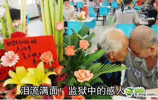 143508zu5111c10zou50p1.jpg