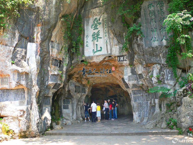 2011082314550399732.jpg