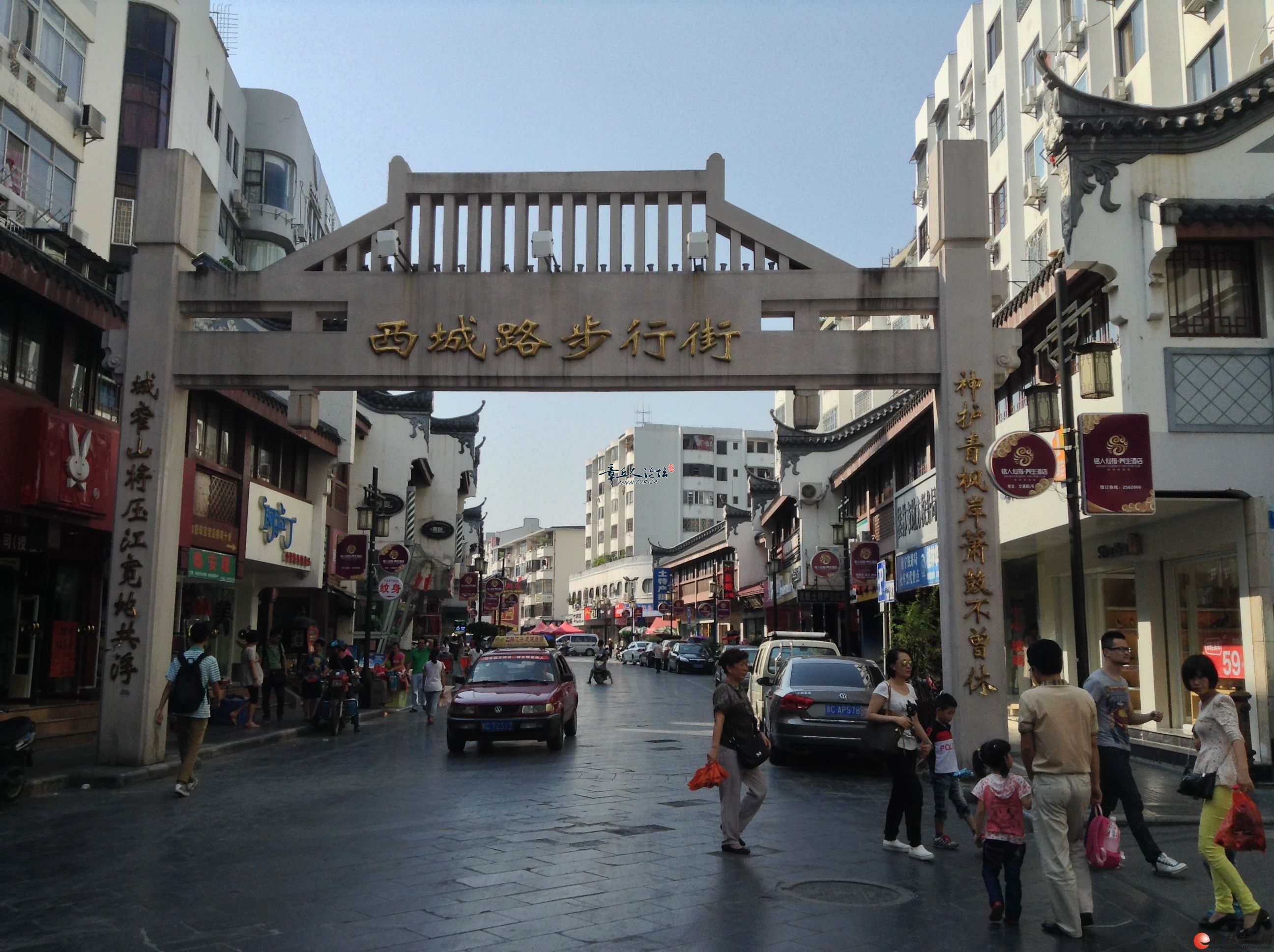 20140215104415214.jpg