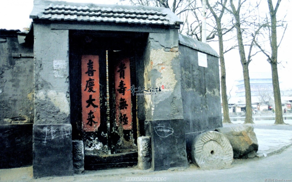 明水大街