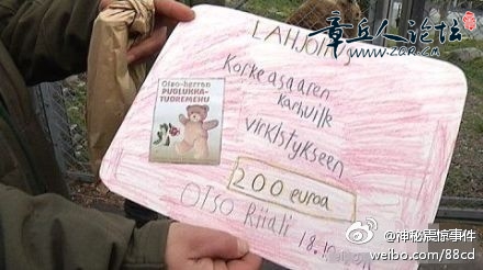 145443dzs4jqhnb51j16ds.jpg