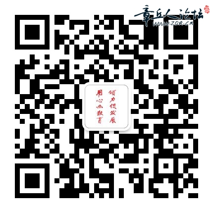 qrcode_for_gh_689bfc0bfb90_430.jpg
