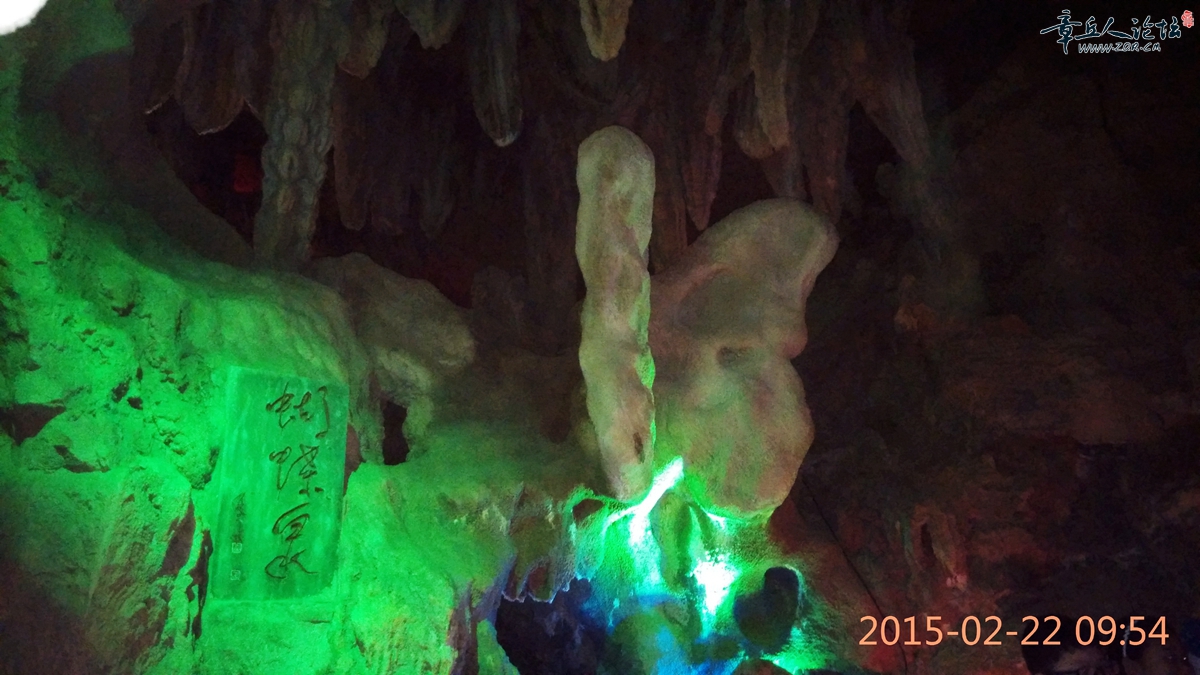 阳朔 (48).jpg