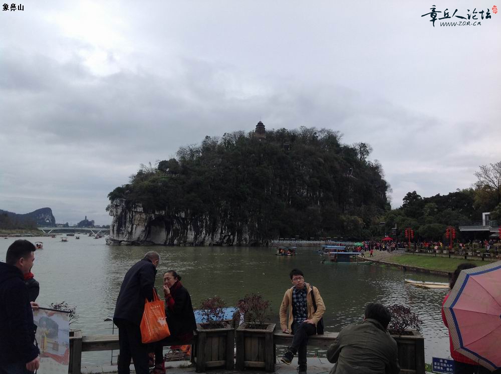 象鼻山全景