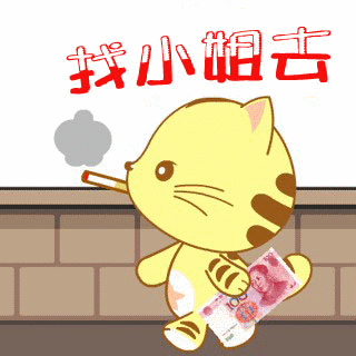 未命名咧.gif