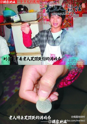 145445lux51udd2f0199sy.jpg