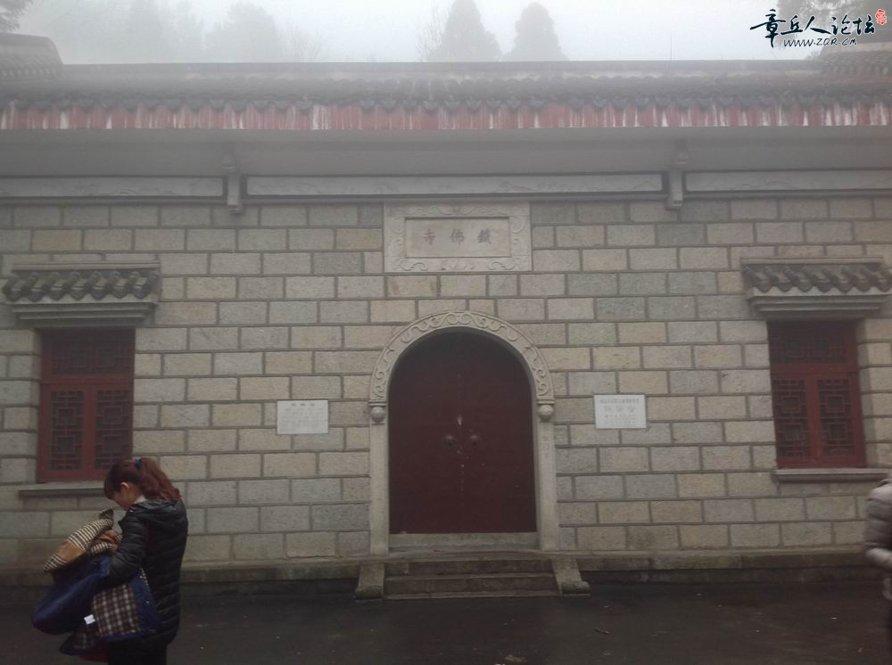 照片 1453.jpg