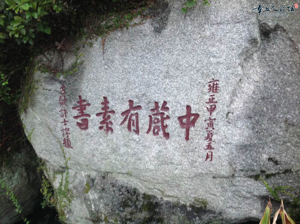 照片 1514.jpg