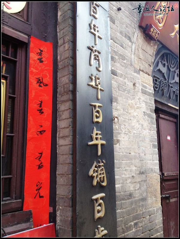 照片 322.jpg