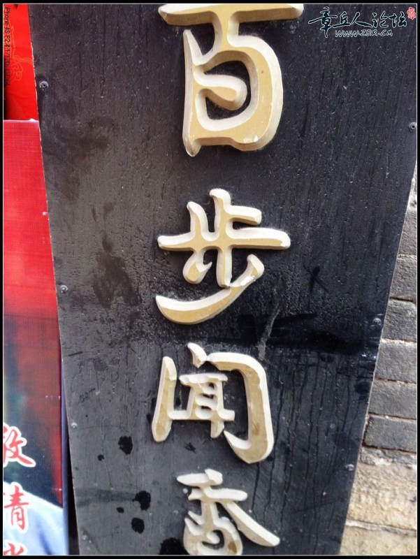 照片 323.jpg