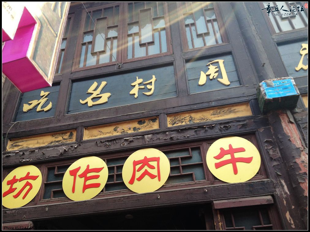 照片 321.jpg