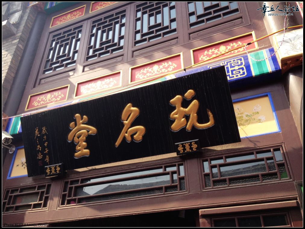 照片 290.jpg