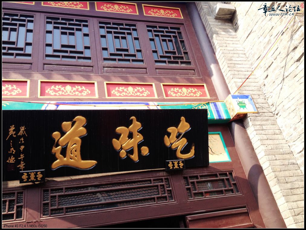照片 289.jpg